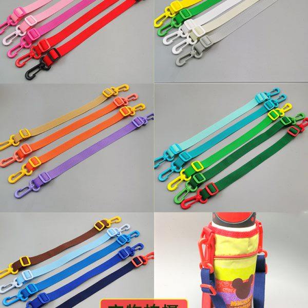 幼儿园提杯绳水杯带挂绳水杯绳子手提儿童保温杯带子手拎杯套短款,淘宝优惠券,粉丝福利购,淘宝优惠卷