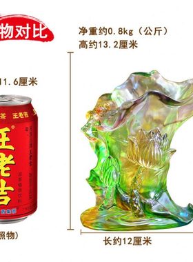 创意莲荷花琉璃笔筒送老师领导礼物实用礼品办公桌摆件书房装饰品