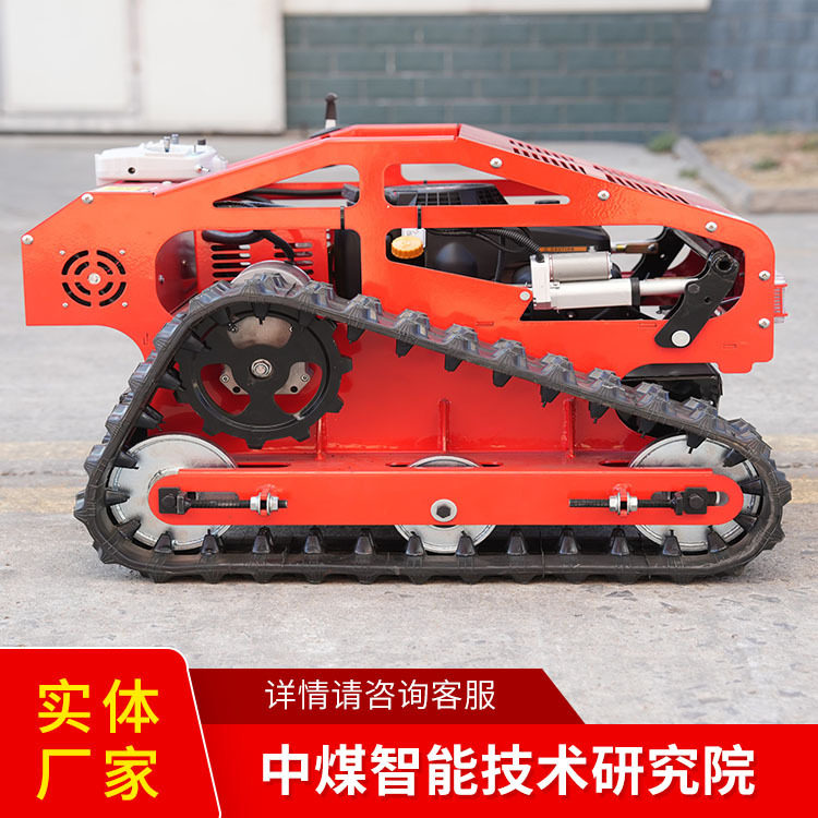 550履带遥控割草机源头厂家现货供应厂家直营550履带遥控割草机,淘宝优惠券,粉丝福利购,淘宝优惠卷