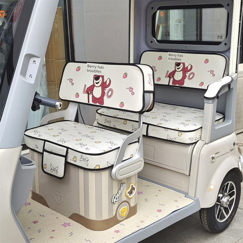 雅迪CL6三轮车专用座套全包围棉麻皮革坐垫座套脚垫YD1000DZK-40C - 图2