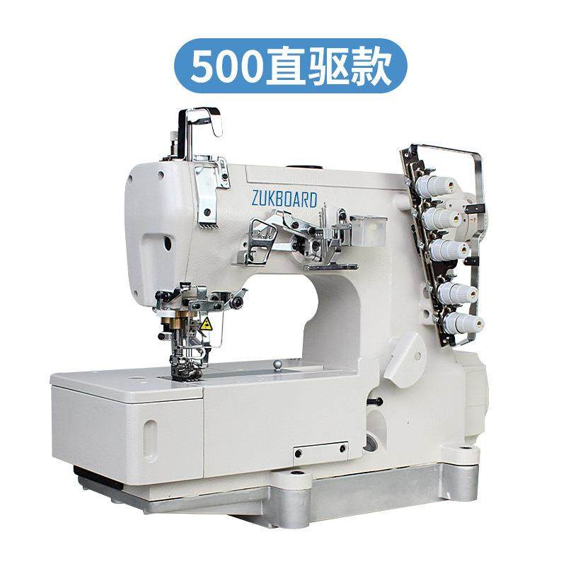 machine无缝内衣内裤机器杰克全自动绷缝机家用电动工业缝纫机,淘宝优惠券,粉丝福利购,淘宝优惠卷