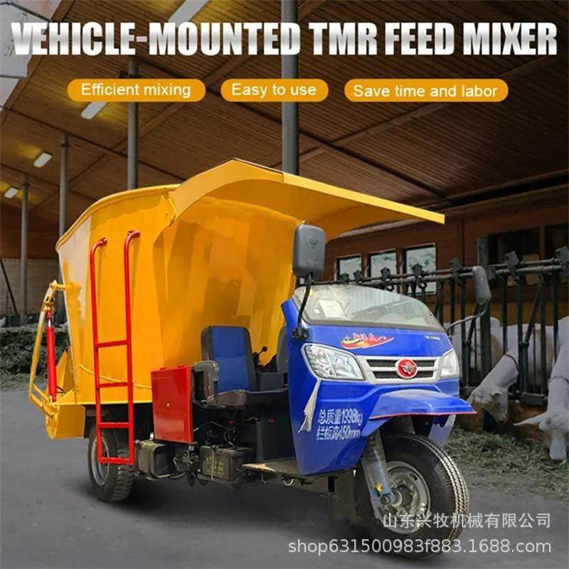 畜牧养殖电动3方羊圈草料投草车可做不同型号柴油撒料车出料均匀,淘宝优惠券,粉丝福利购,淘宝优惠卷