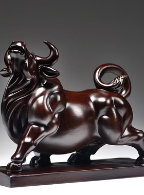 黑檀木牛a摆件实木牛气冲天家居玄关办公室酒柜Q装饰工艺品开业送