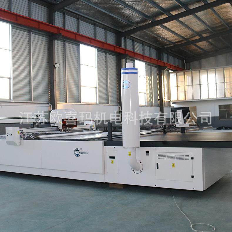 自动化裁剪机厂家供应服装汽车内饰柔性面料多层电脑自动裁床,淘宝优惠券,粉丝福利购,淘宝优惠卷