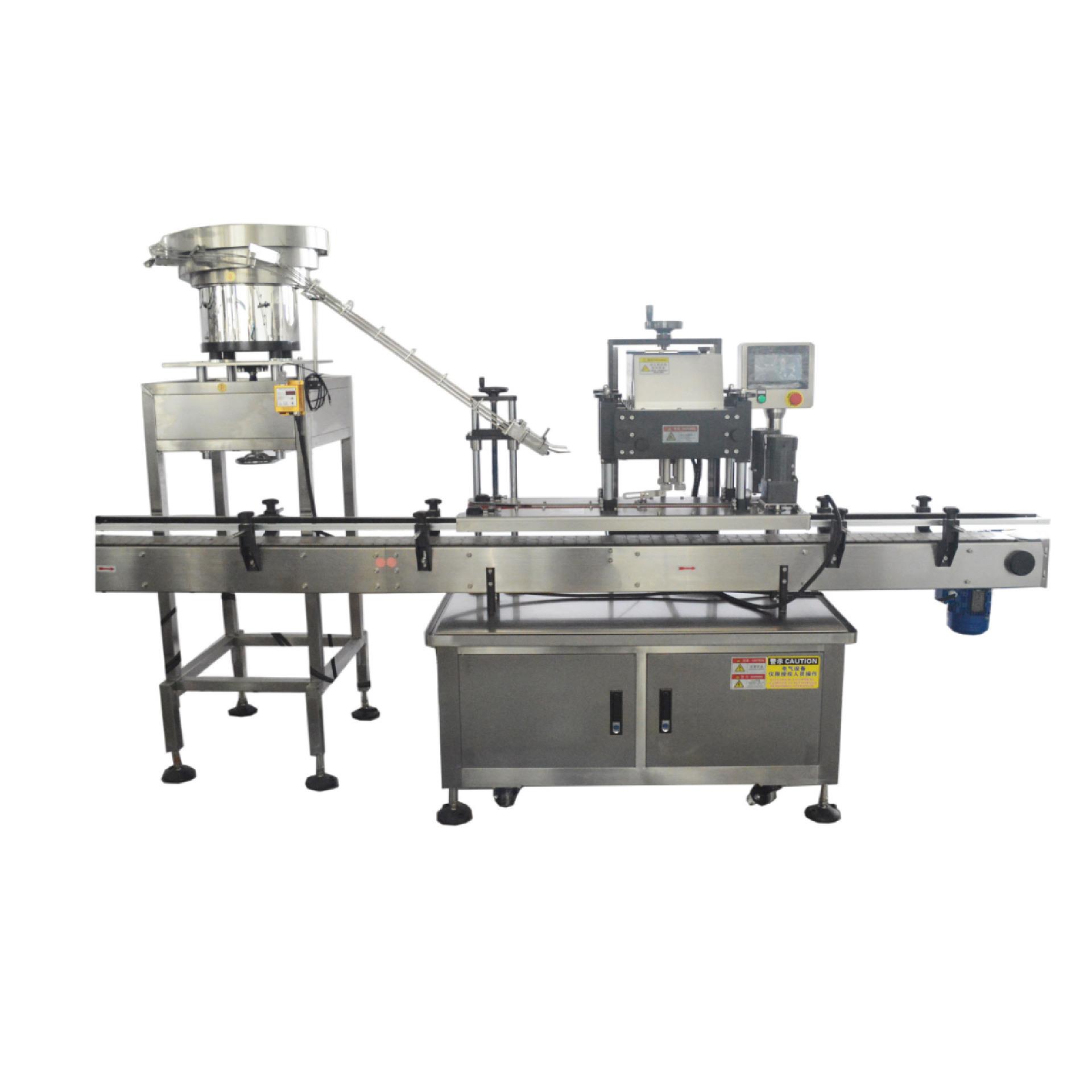 四轮旋盖机振动盘上盖提升上盖化妆品瓶喷雾瓶泵头纹盖旋盖机 - 图3