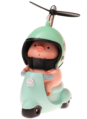 戴头盔小猪电瓶车摆件车载可爱骑摩托猪猪汽车内饰网红电动车装饰