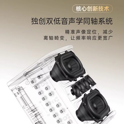 音乐骑士T3PRO音箱户外乐器音响电子吹管吉他萨克斯直播k歌音箱 - 图2