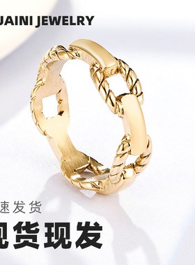 法式几何环绕镂空戒指小众高级感链条指环不锈钢不掉色饰品