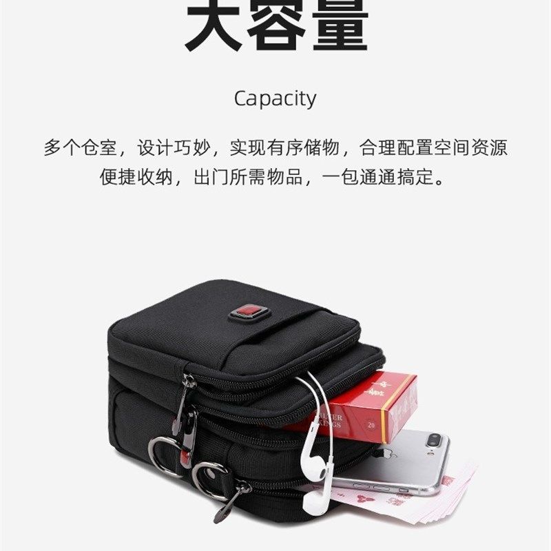 瑞士军刀男女士手机斜挎包多功能单肩包防水旅行背包户外工具腰包,淘宝优惠券,粉丝福利购,淘宝优惠卷