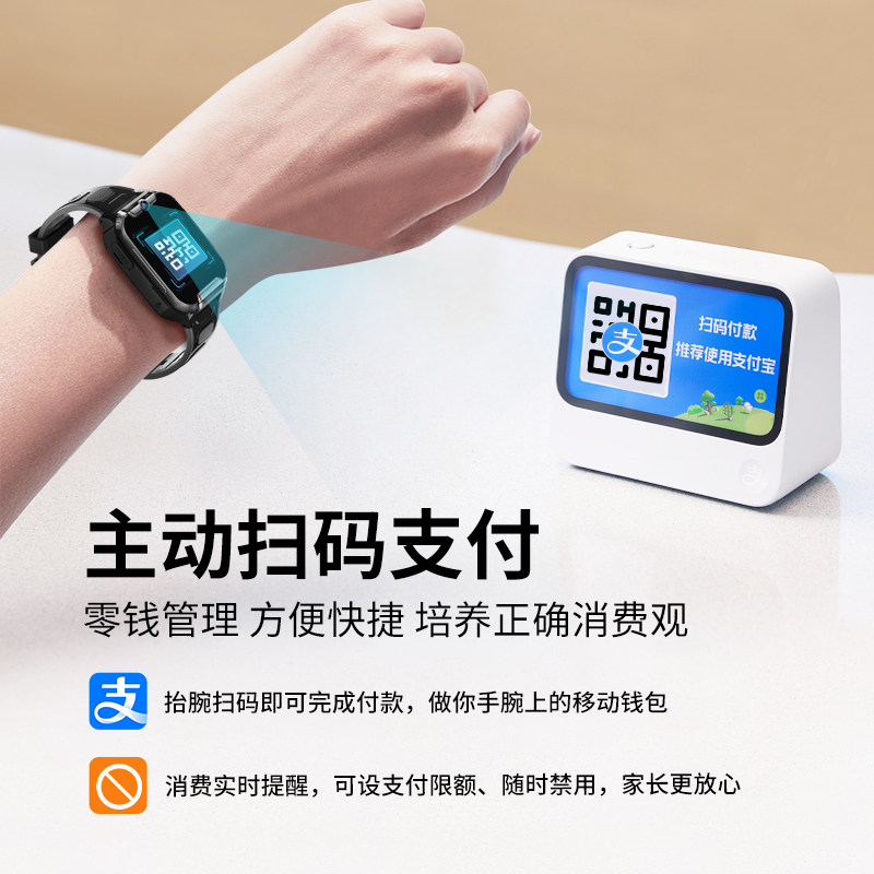 图5