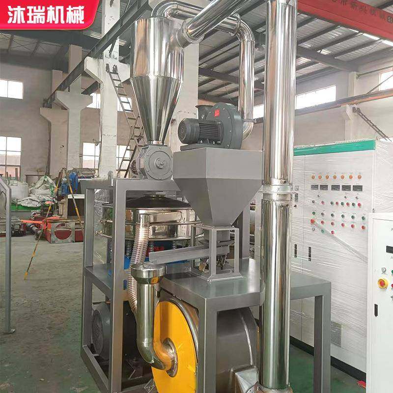 800型PVC磨粉机刀盘式工业塑料型材粉碎研磨机塑料片材颗粒磨粉机,淘宝优惠券,粉丝福利购,淘宝优惠卷