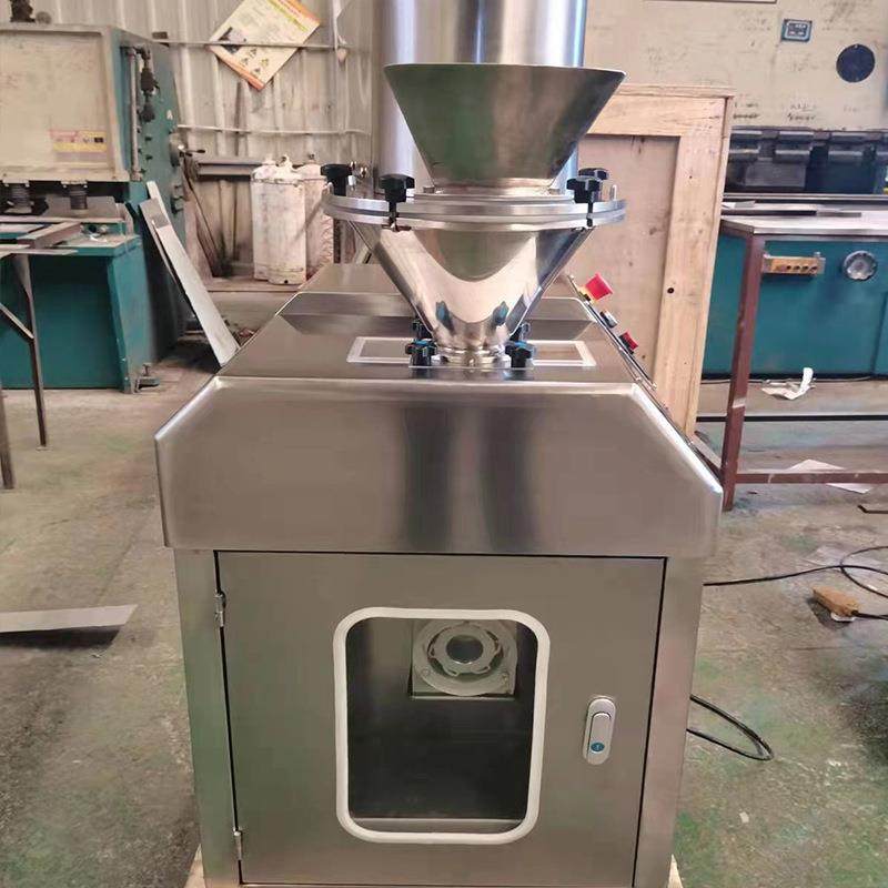 GK25小型干法造粒机粉末颗粒化妆品搅拌制粒机保健食品制粒机器,淘宝优惠券,粉丝福利购,淘宝优惠卷