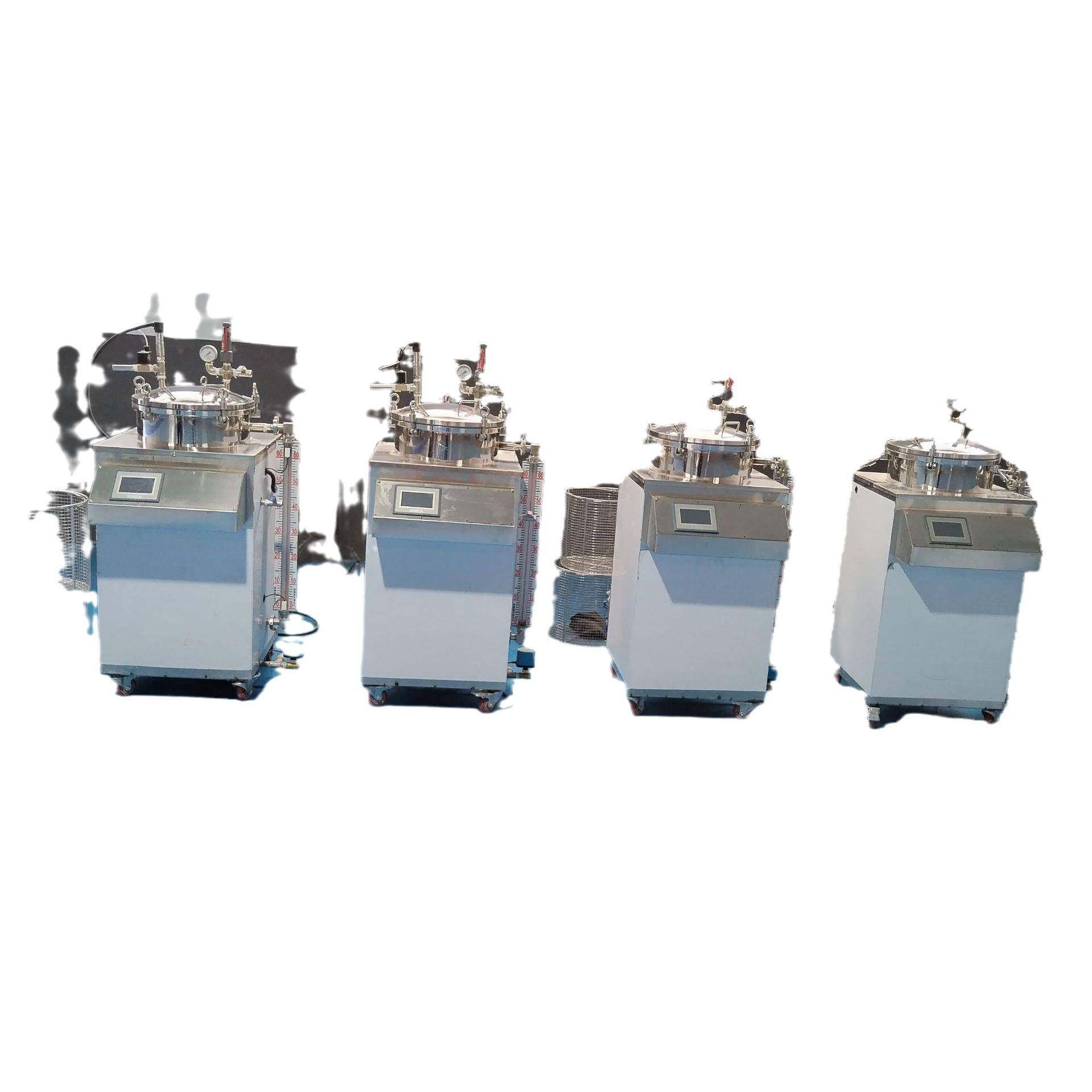 领创供应真空粽子蒸煮锅全自动立式反压杀菌锅牛肉熟食咸鸭蛋杀菌,淘宝优惠券,粉丝福利购,淘宝优惠卷