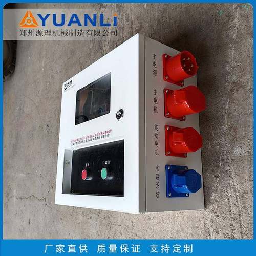 厂家现货制造电控箱干粉砂浆罐配件YL-DA砂浆电控箱仪表表头 - 图0