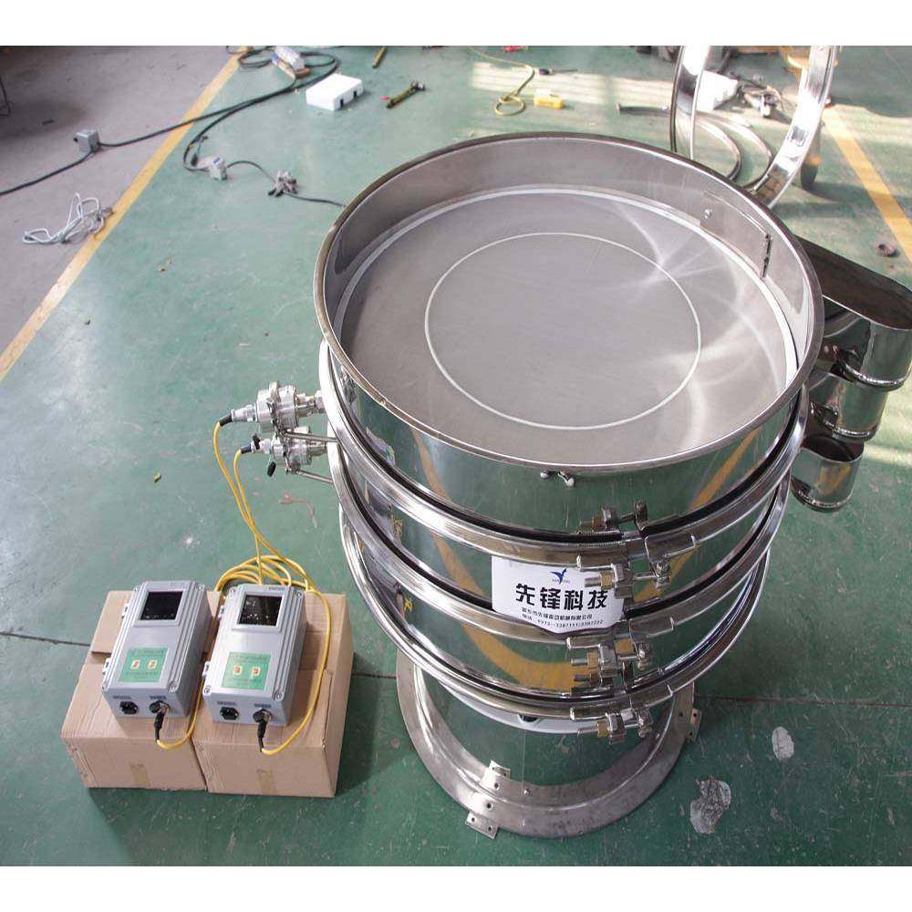 药粉超声波振动筛400目化工粉末筛分机外置式超声波振动筛,淘宝优惠券,粉丝福利购,淘宝优惠卷