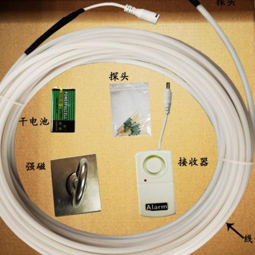 测堵器排堵仪电工管道测堵器排堵器墙体探测仪线管磁铁感应测堵仪 - 图0