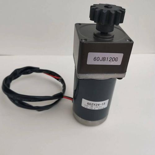 CZ9202电动餐桌转盘专用电机 直流12V24V 酒饭店维修配件可正反转 - 图0