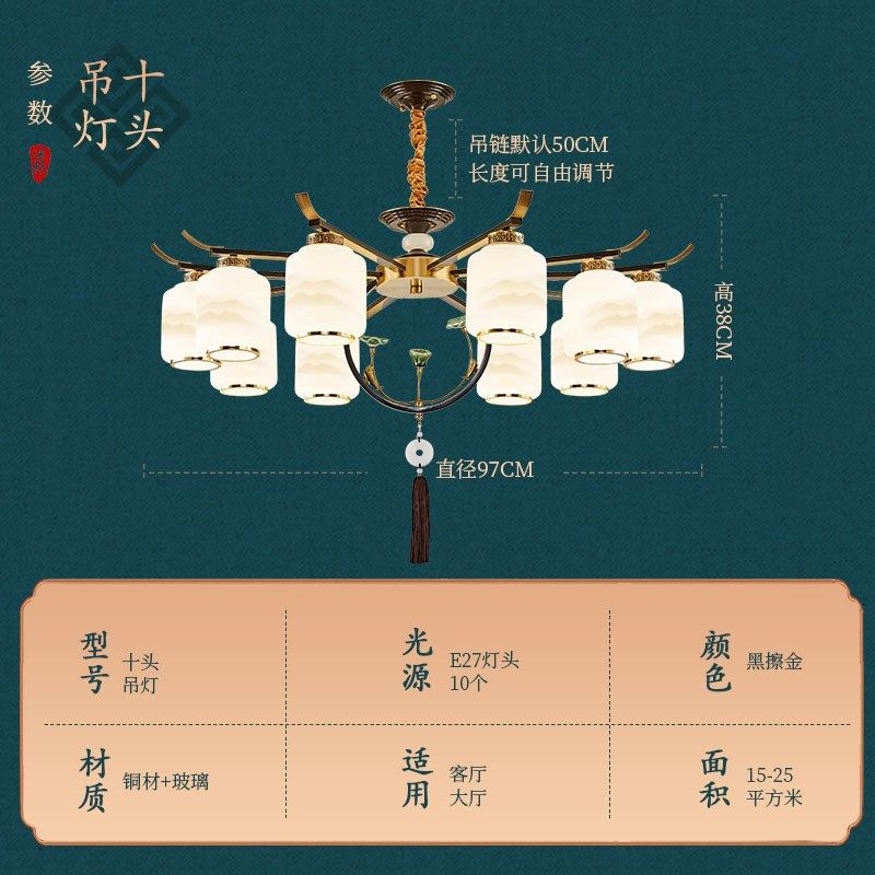 新中式客厅吊灯家用大气中国风全铜禅意卧室餐P厅酒店简约吸顶灯,淘宝优惠券,粉丝福利购,淘宝优惠卷