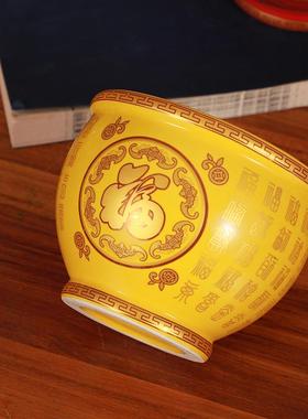 陶瓷米缸红黄百福聚宝盆摆件百B福聚财聚福瓷缸客厅装饰存钱罐