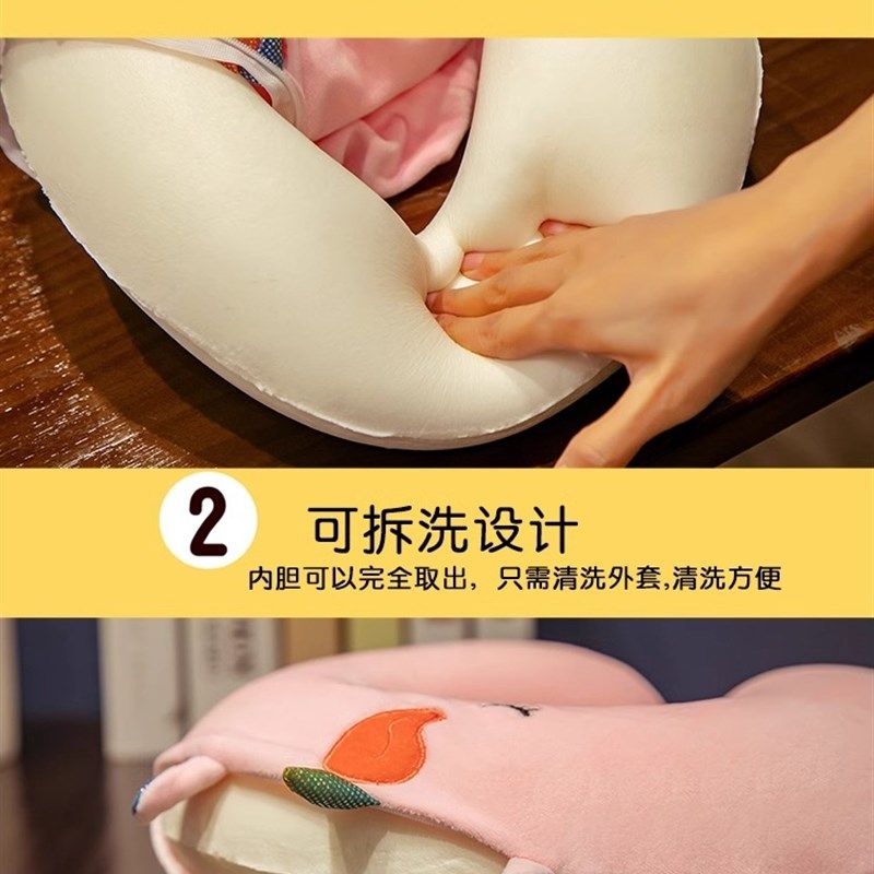 u型枕护颈枕专用脖枕记忆棉飞机脖C子靠枕午睡枕学生旅行睡觉u形,淘宝优惠券,粉丝福利购,淘宝优惠卷
