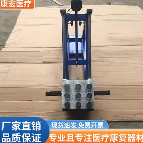 保健用品肢康复器材举特价肢锻练偏瘫训练上推家用上器 - 图2