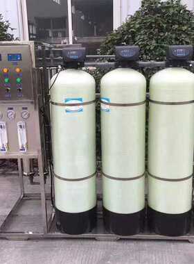 玻璃钢罐锰砂过滤罐井水去黄石英砂过滤器活性炭过滤树脂软化设备
