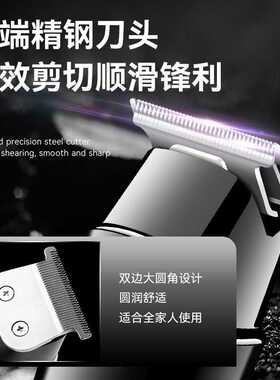 科美理发器KM-1115专业电动油头雕刻剪发廊专用剃光头神器电推剪