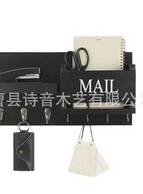 玄关收纳架壁挂式入户门钥匙挂钩信封架衣帽挂架实木置物架