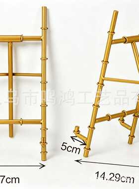 竹节画架支架可折叠平板追剧竹节底座桌面名片资料竹节摆件展示架