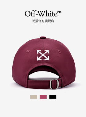 OFF-WHITE™官方旗舰店帽子男款做旧美式酒红色鸭舌帽女潮牌轻奢