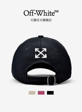 OFF-WHITE™官方旗舰店帽子男款美式做旧字母刺绣潮牌鸭舌帽女款
