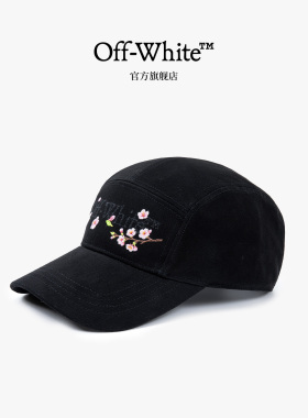 OFF-WHITE™樱花刺绣纯棉棒球帽