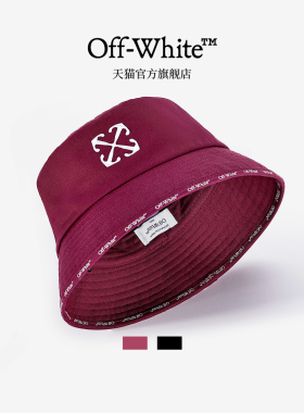OFF-WHITE™官方旗舰店渔夫帽女款黑色纯棉轻奢潮牌遮阳帽子男款