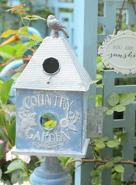 森得源铁艺复古篮花鸟浮雕鸟屋创意摆件花园橱窗家居客厅阳台道具