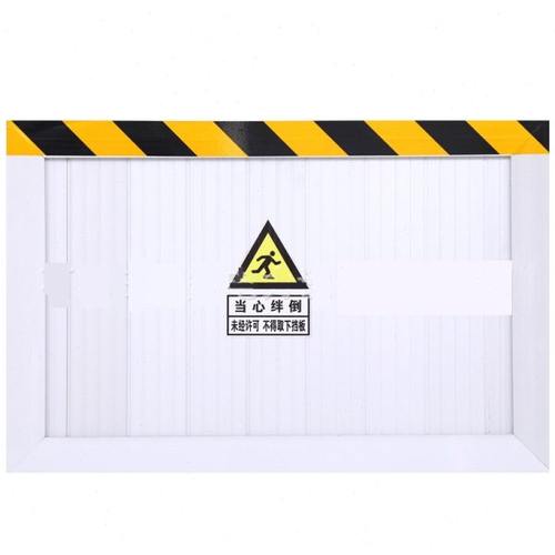 铝合金挡鼠板防鼠板门档免打孔配电室挡鼠板配电房厨房仓库挡鼠板 - 图3