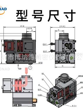 激光光斑分析仪器精度激光光束质量分析仪BND-0307U-WA深圳BONA