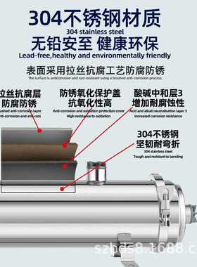 127管径农村井水自来水大流量前置过滤器家用全屋净化水塔净水器