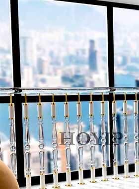 亚克力室内飘窗栏杆透明立柱注塑水晶护栏扶手楼梯家用楼梯