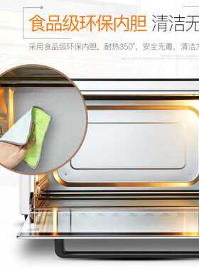直销/电烤炉宝仕奇小鸭电烤箱家用烘烤箱商用烤箱型电烤炉