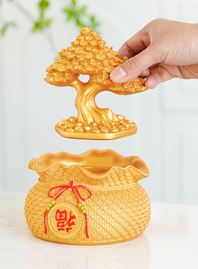 大号招财聚宝盆摆件n客厅酒柜发财树存钱罐聚财装饰品店铺开业