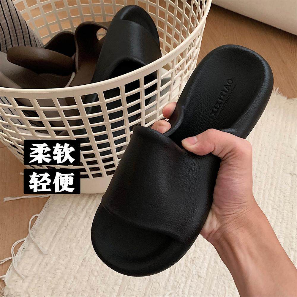 情侣复古高级感EVA家居拖鞋2025夏季新款时尚休闲浴室凉拖鞋男女,淘宝优惠券,粉丝福利购,淘宝优惠卷