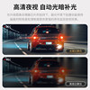 Great Wall three-lens driving recorder 2026 new model