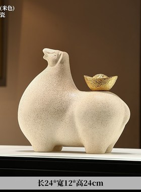 马上有钱摆件招财陶瓷老板办v公室客厅桌面高档家居装饰品开业礼