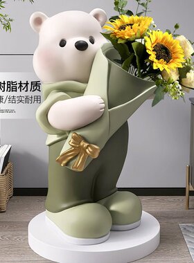 大熊花瓶落地摆件客厅插花家居装饰品玄关电视柜开业乔迁新居礼品