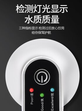 颐品桶装水电动抽水器饮水机出水器矿泉纯净水压水上水自动吸水泵