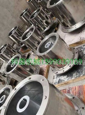 环保设备化工i减速机机架搅拌杆摆线针轮减速机搅拌器机架