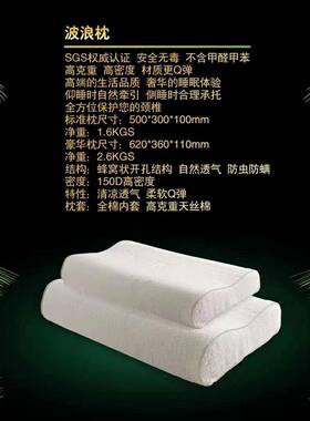 家用透气记忆棉护颈枕枕头助睡眠枕芯大豆纤维人体工学设计舒压枕