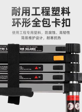 畅俣达伸缩梯子家用折叠人字梯室内加厚关节梯多功能五步梯梯防滑
