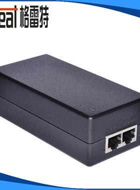 供48V1.25A千兆网络POE供电器1278负极3645正极