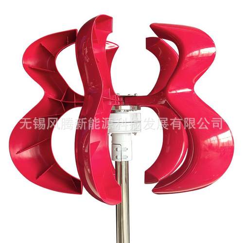 红色葫芦型风力发电机垂直轴涡轮机按需贴标发货稳定供货 - 图3